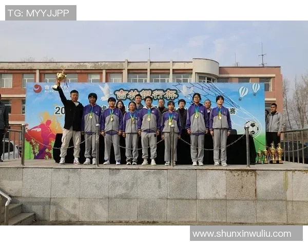 宽城足球比赛视频直播观看渠道及平台推荐指南